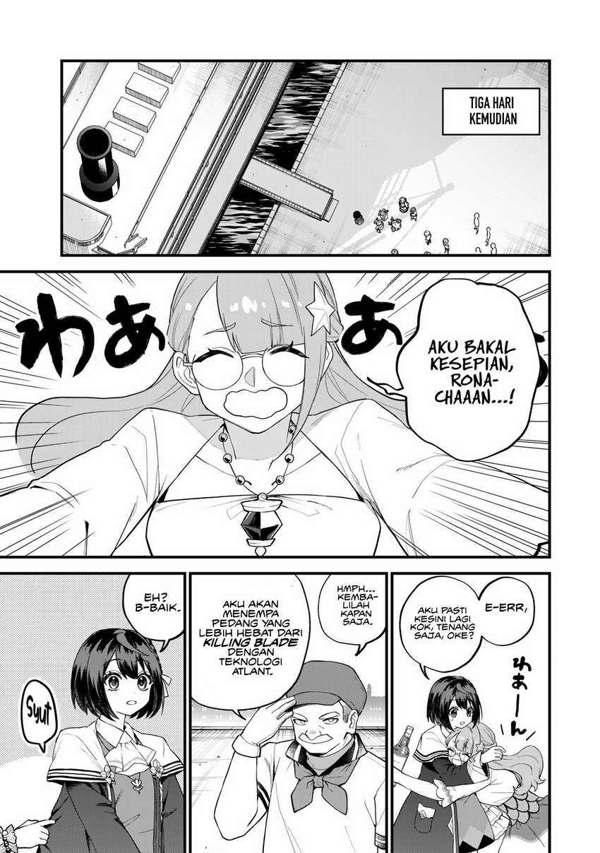 I Became the World’s Strongest Witch, ~I Will Live Freely in a World Where Only I Can Access the “Guide Site”~ Chapter 31 page 15