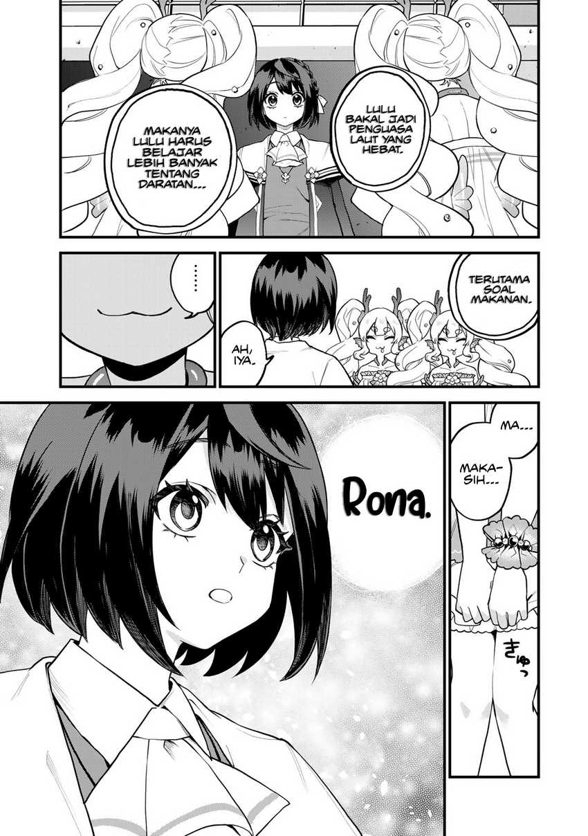 I Became the World’s Strongest Witch, ~I Will Live Freely in a World Where Only I Can Access the “Guide Site”~ Chapter 31 page 17