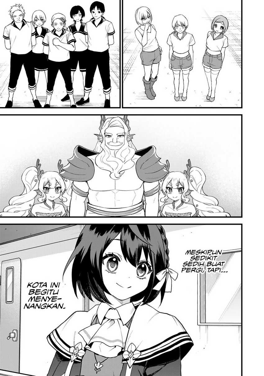 I Became the World’s Strongest Witch, ~I Will Live Freely in a World Where Only I Can Access the “Guide Site”~ Chapter 31 page 19
