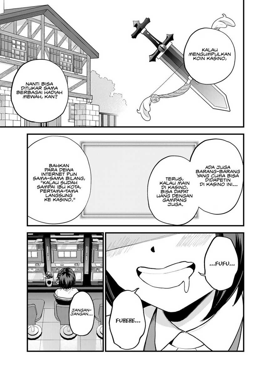 I Became the World’s Strongest Witch, ~I Will Live Freely in a World Where Only I Can Access the “Guide Site”~ Chapter 34 page 3