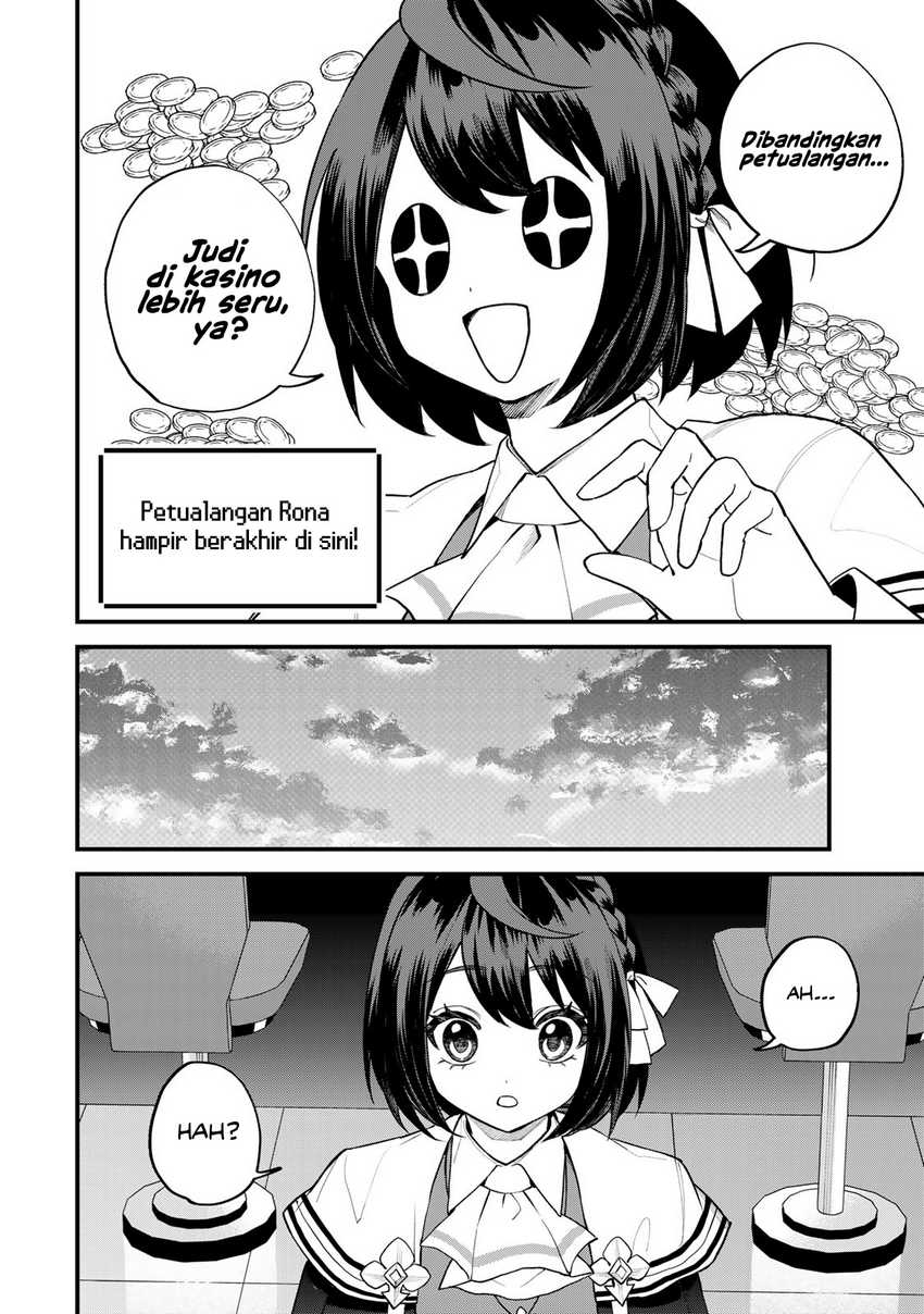 I Became the World’s Strongest Witch, ~I Will Live Freely in a World Where Only I Can Access the “Guide Site”~ Chapter 34 page 4