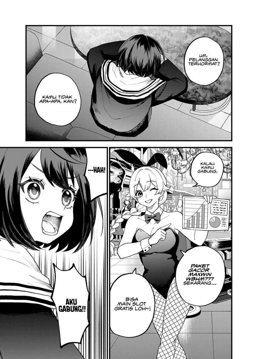 I Became the World’s Strongest Witch, ~I Will Live Freely in a World Where Only I Can Access the “Guide Site”~ Chapter 34 page 7