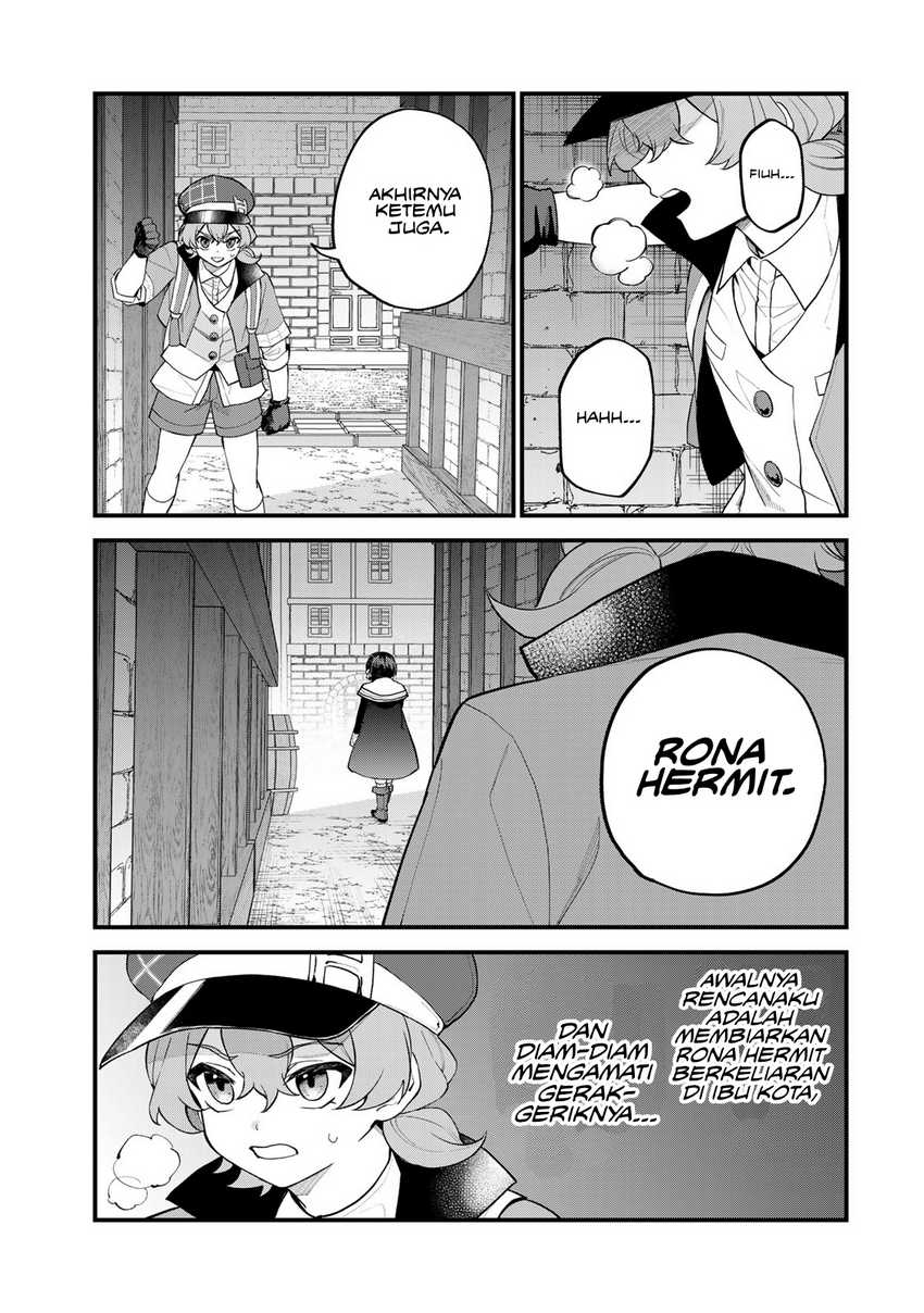 I Became the World’s Strongest Witch, ~I Will Live Freely in a World Where Only I Can Access the “Guide Site”~ Chapter 34 page 13