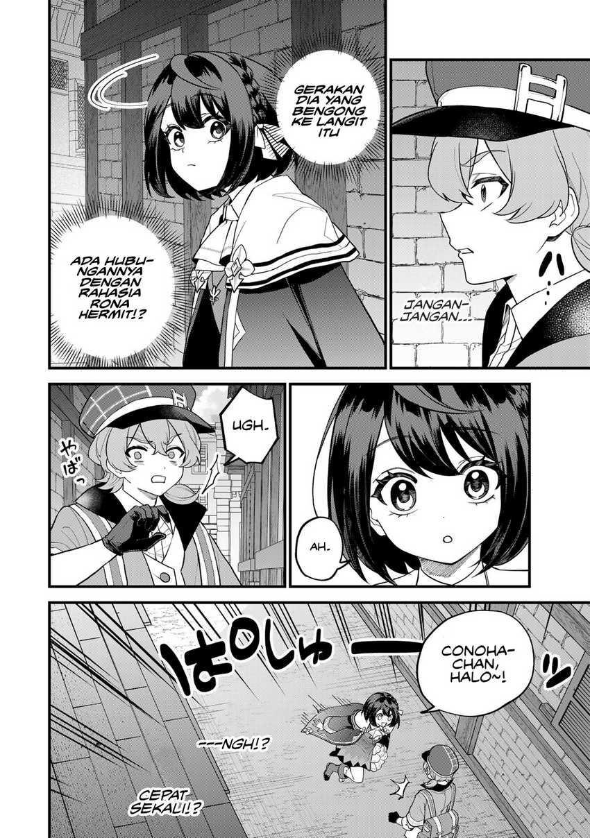 I Became the World’s Strongest Witch, ~I Will Live Freely in a World Where Only I Can Access the “Guide Site”~ Chapter 34 page 16