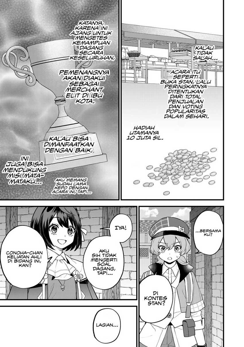 I Became the World’s Strongest Witch, ~I Will Live Freely in a World Where Only I Can Access the “Guide Site”~ Chapter 34 page 19