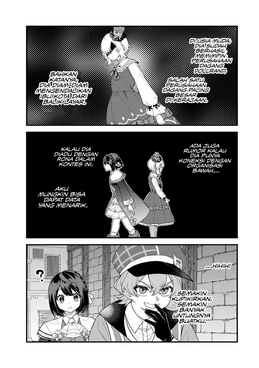 I Became the World’s Strongest Witch, ~I Will Live Freely in a World Where Only I Can Access the “Guide Site”~ Chapter 34 page 23