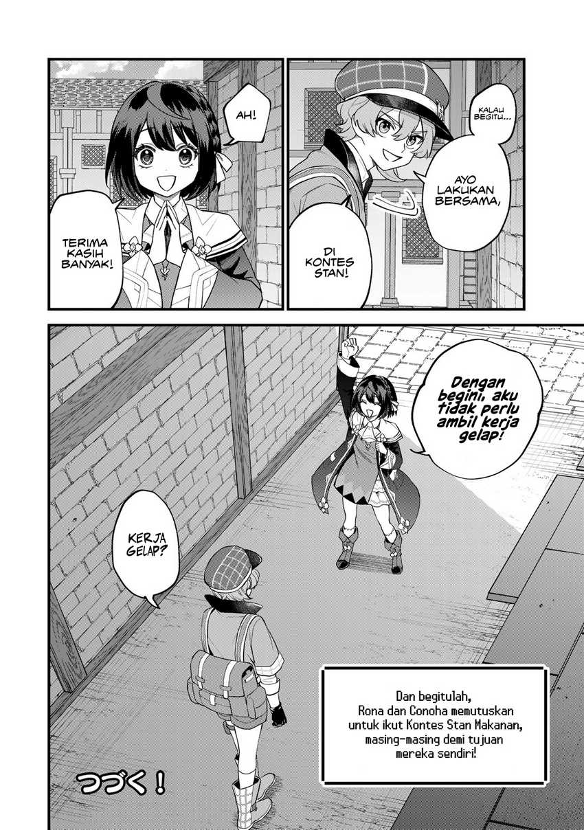 I Became the World’s Strongest Witch, ~I Will Live Freely in a World Where Only I Can Access the “Guide Site”~ Chapter 34 page 24