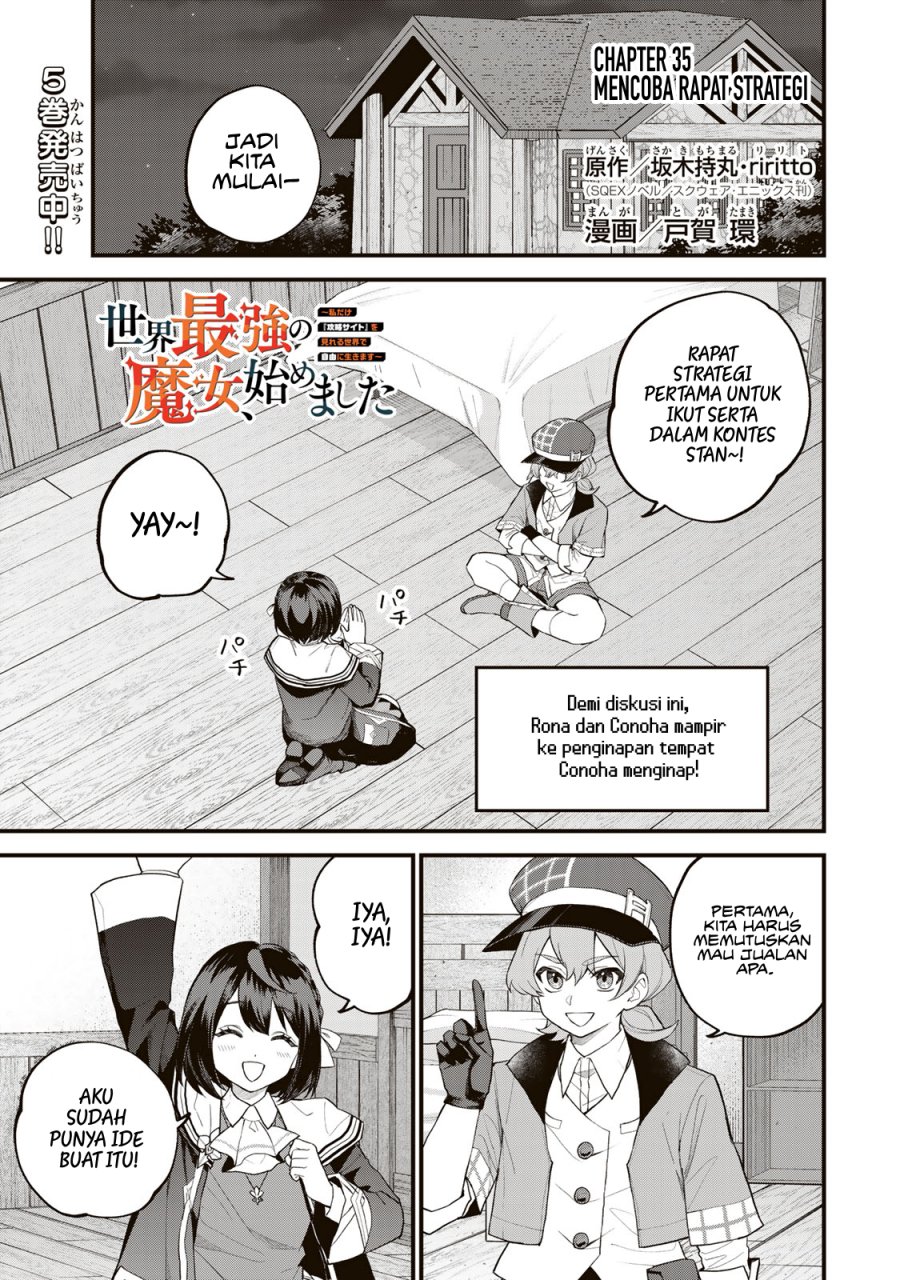 I Became the World’s Strongest Witch, ~I Will Live Freely in a World Where Only I Can Access the “Guide Site”~ Chapter 35 page 1