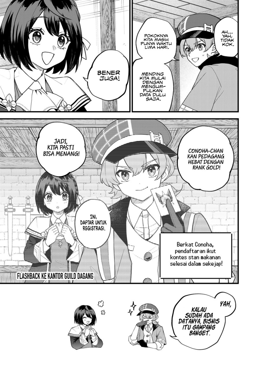 I Became the World’s Strongest Witch, ~I Will Live Freely in a World Where Only I Can Access the “Guide Site”~ Chapter 35 page 5