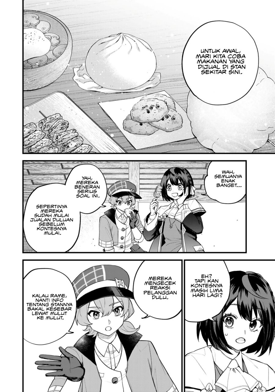 I Became the World’s Strongest Witch, ~I Will Live Freely in a World Where Only I Can Access the “Guide Site”~ Chapter 35 page 6