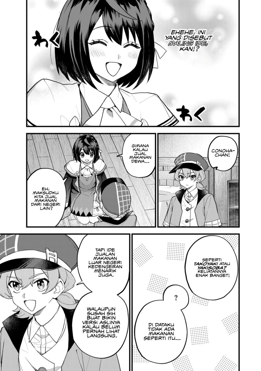 I Became the World’s Strongest Witch, ~I Will Live Freely in a World Where Only I Can Access the “Guide Site”~ Chapter 35 page 13