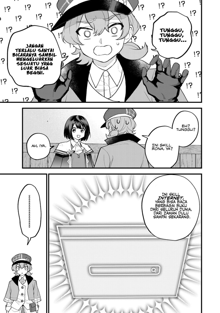 I Became the World’s Strongest Witch, ~I Will Live Freely in a World Where Only I Can Access the “Guide Site”~ Chapter 35 page 15
