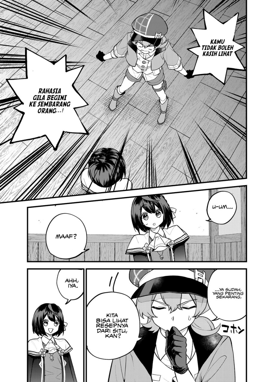 I Became the World’s Strongest Witch, ~I Will Live Freely in a World Where Only I Can Access the “Guide Site”~ Chapter 35 page 17