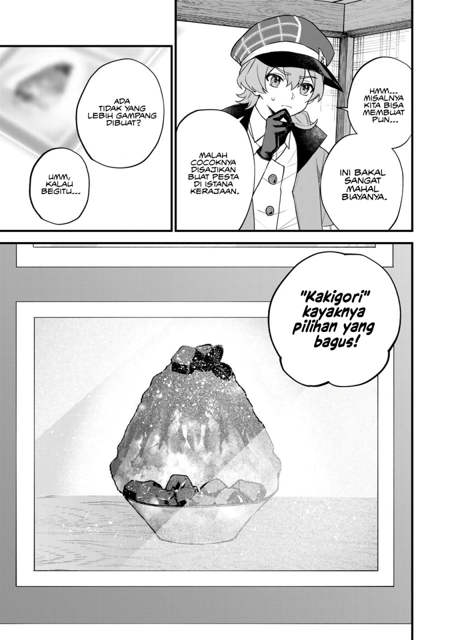 I Became the World’s Strongest Witch, ~I Will Live Freely in a World Where Only I Can Access the “Guide Site”~ Chapter 35 page 19