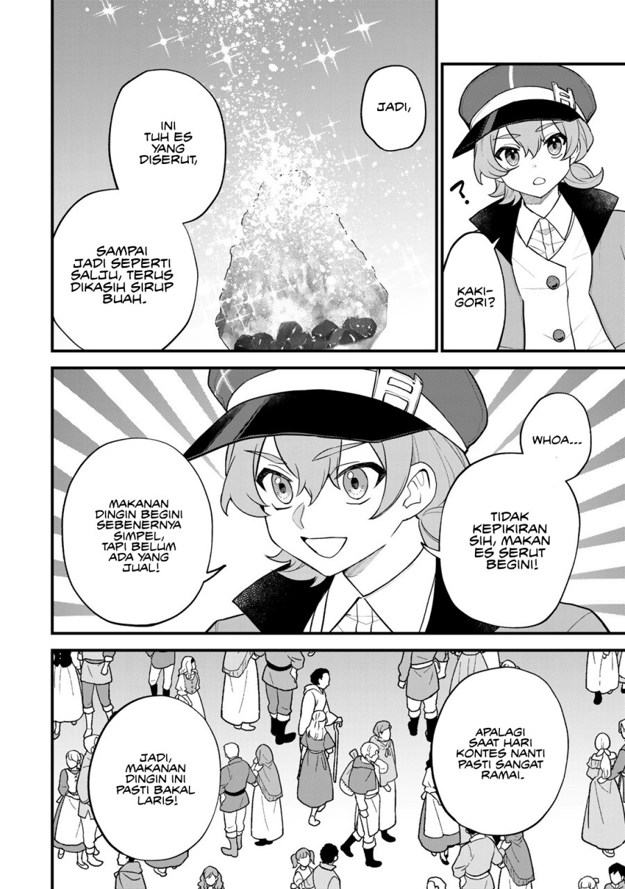I Became the World’s Strongest Witch, ~I Will Live Freely in a World Where Only I Can Access the “Guide Site”~ Chapter 35 page 20