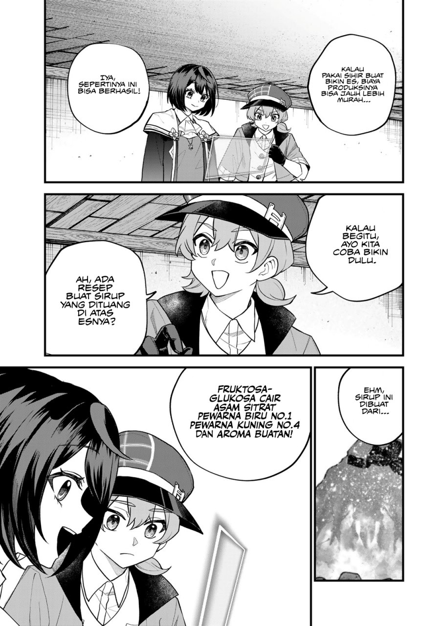 I Became the World’s Strongest Witch, ~I Will Live Freely in a World Where Only I Can Access the “Guide Site”~ Chapter 35 page 21