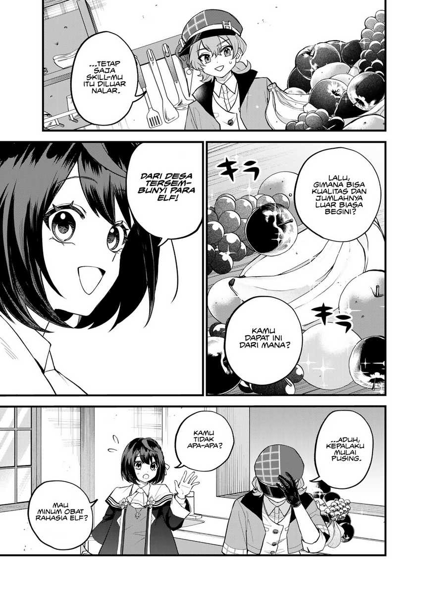I Became the World’s Strongest Witch, ~I Will Live Freely in a World Where Only I Can Access the “Guide Site”~ Chapter 36 page 3