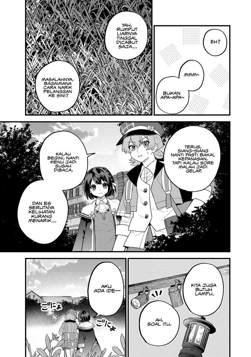 I Became the World’s Strongest Witch, ~I Will Live Freely in a World Where Only I Can Access the “Guide Site”~ Chapter 36 page 7