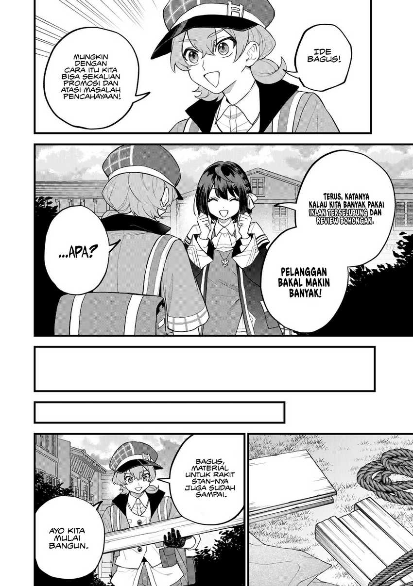 I Became the World’s Strongest Witch, ~I Will Live Freely in a World Where Only I Can Access the “Guide Site”~ Chapter 36 page 8