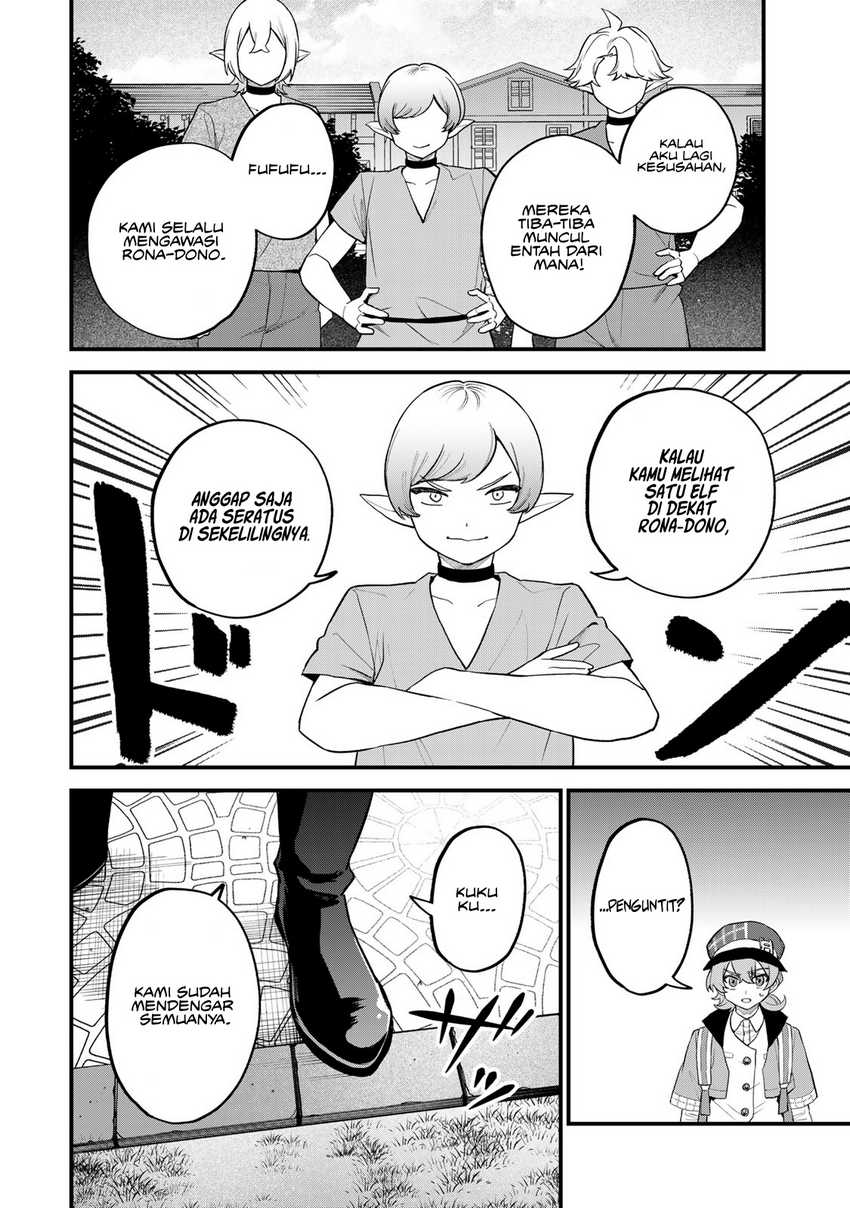 I Became the World’s Strongest Witch, ~I Will Live Freely in a World Where Only I Can Access the “Guide Site”~ Chapter 36 page 10