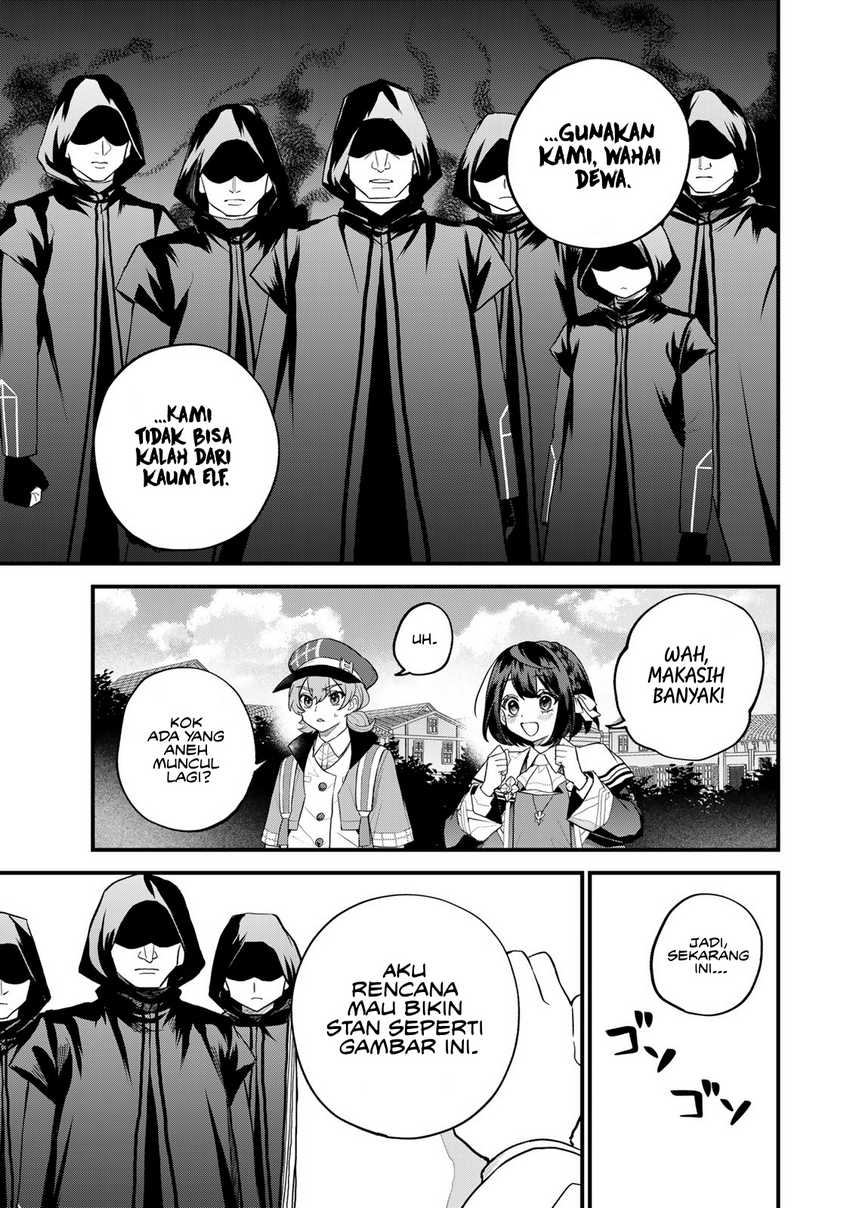 I Became the World’s Strongest Witch, ~I Will Live Freely in a World Where Only I Can Access the “Guide Site”~ Chapter 36 page 11