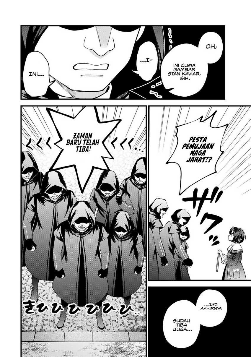 I Became the World’s Strongest Witch, ~I Will Live Freely in a World Where Only I Can Access the “Guide Site”~ Chapter 36 page 12