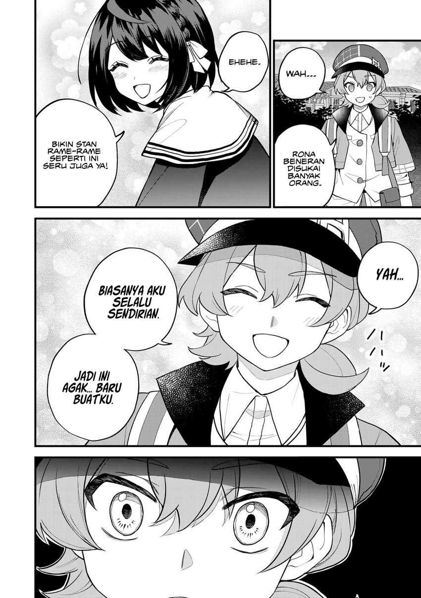 I Became the World’s Strongest Witch, ~I Will Live Freely in a World Where Only I Can Access the “Guide Site”~ Chapter 36 page 14