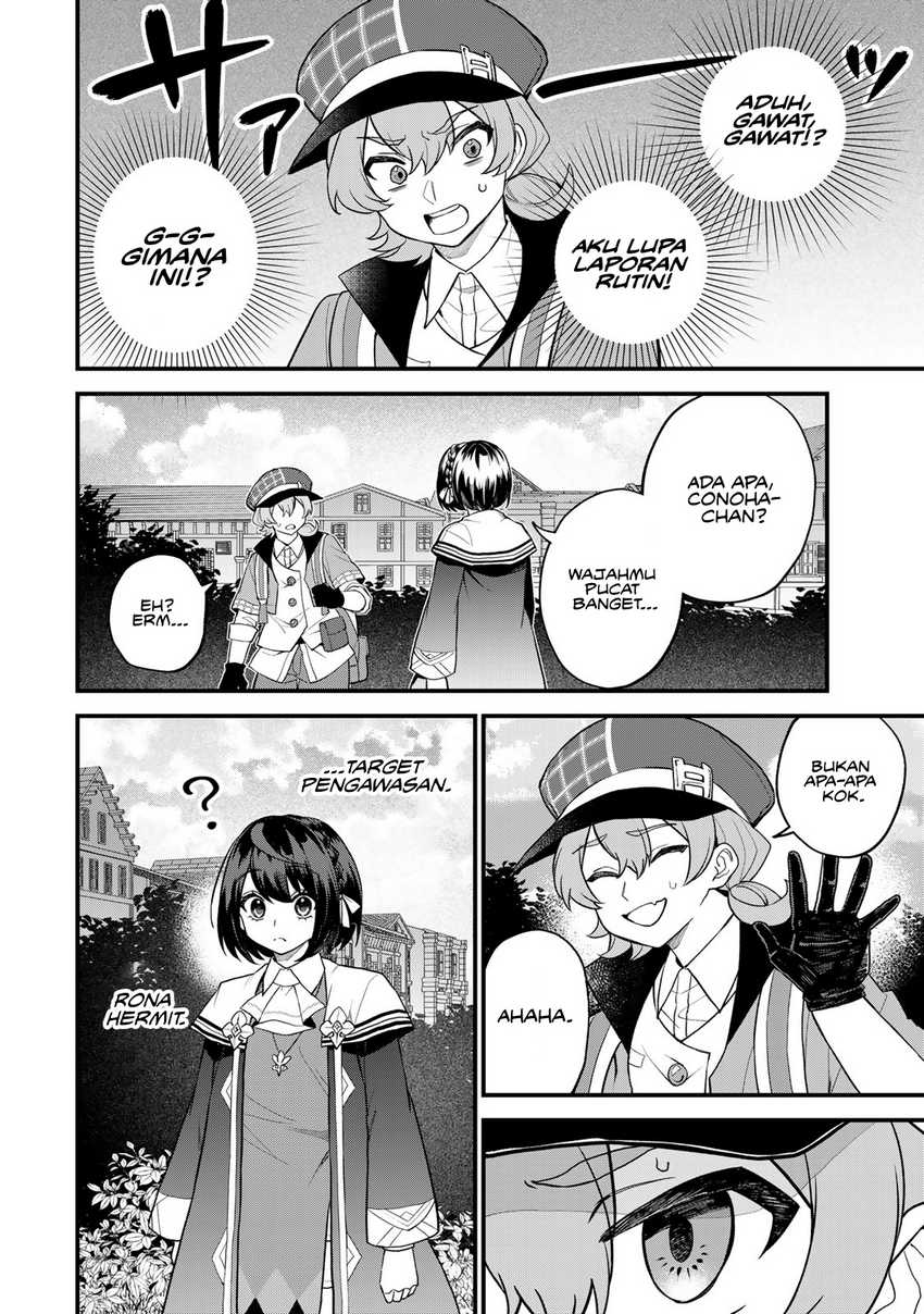 I Became the World’s Strongest Witch, ~I Will Live Freely in a World Where Only I Can Access the “Guide Site”~ Chapter 36 page 16