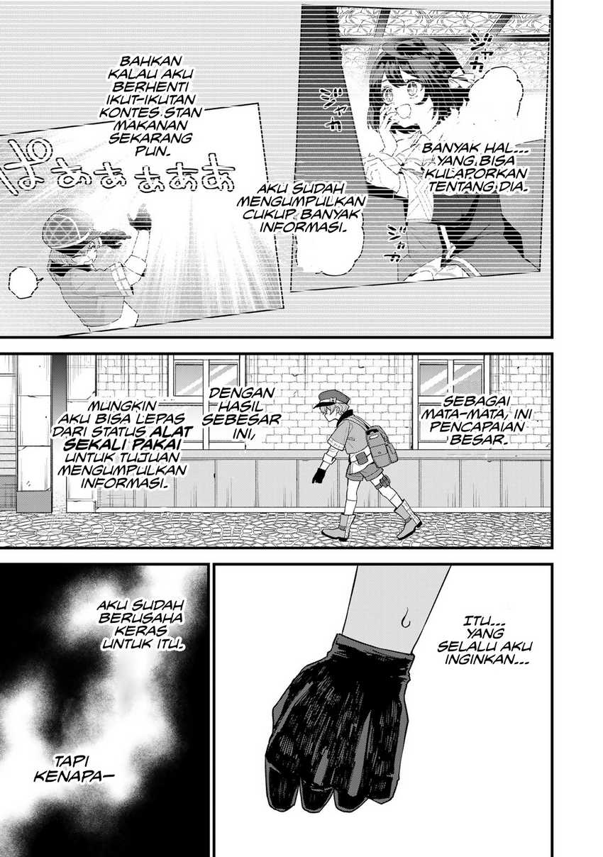 I Became the World’s Strongest Witch, ~I Will Live Freely in a World Where Only I Can Access the “Guide Site”~ Chapter 36 page 17