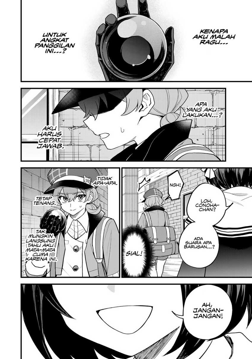 I Became the World’s Strongest Witch, ~I Will Live Freely in a World Where Only I Can Access the “Guide Site”~ Chapter 36 page 18