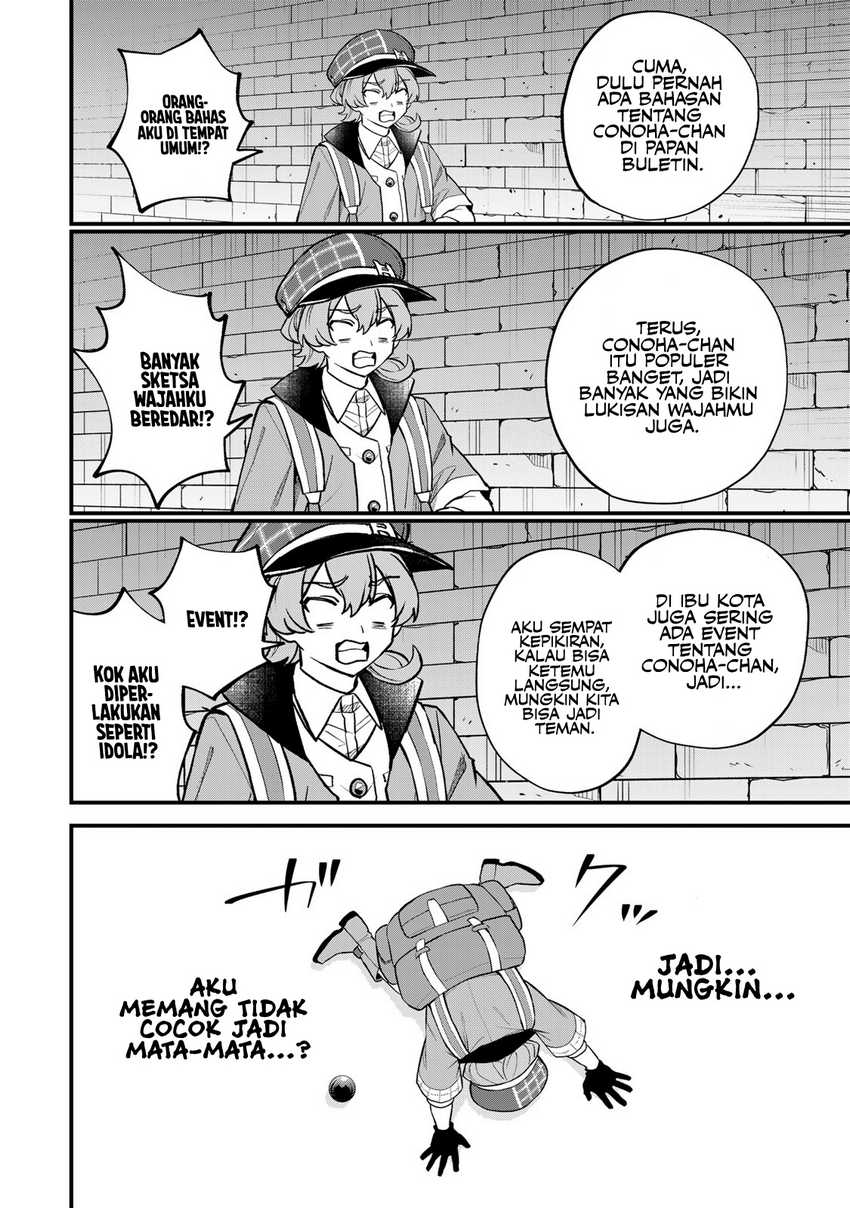 I Became the World’s Strongest Witch, ~I Will Live Freely in a World Where Only I Can Access the “Guide Site”~ Chapter 36 page 22