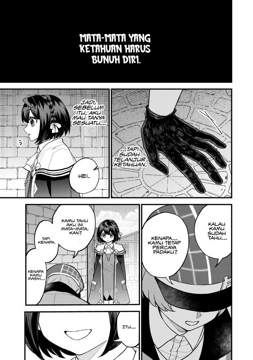 I Became the World’s Strongest Witch, ~I Will Live Freely in a World Where Only I Can Access the “Guide Site”~ Chapter 36 page 23