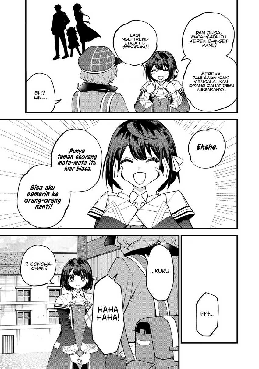 I Became the World’s Strongest Witch, ~I Will Live Freely in a World Where Only I Can Access the “Guide Site”~ Chapter 36 page 25