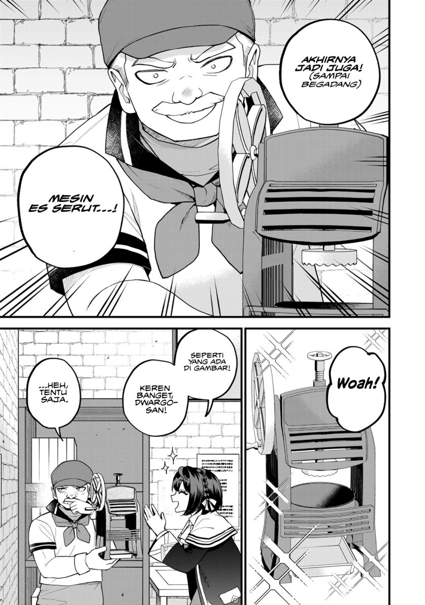 I Became the World’s Strongest Witch, ~I Will Live Freely in a World Where Only I Can Access the “Guide Site”~ Chapter 37 page 3