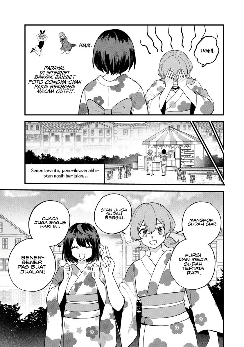 I Became the World’s Strongest Witch, ~I Will Live Freely in a World Where Only I Can Access the “Guide Site”~ Chapter 37 page 7