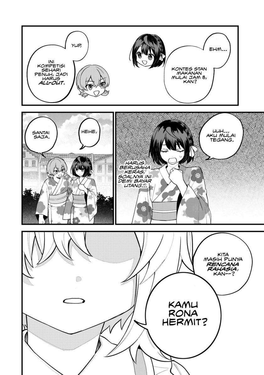 I Became the World’s Strongest Witch, ~I Will Live Freely in a World Where Only I Can Access the “Guide Site”~ Chapter 37 page 8