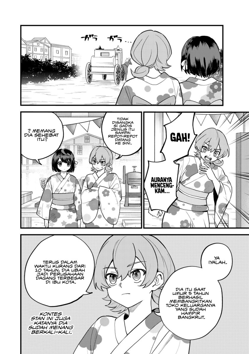 I Became the World’s Strongest Witch, ~I Will Live Freely in a World Where Only I Can Access the “Guide Site”~ Chapter 37 page 14