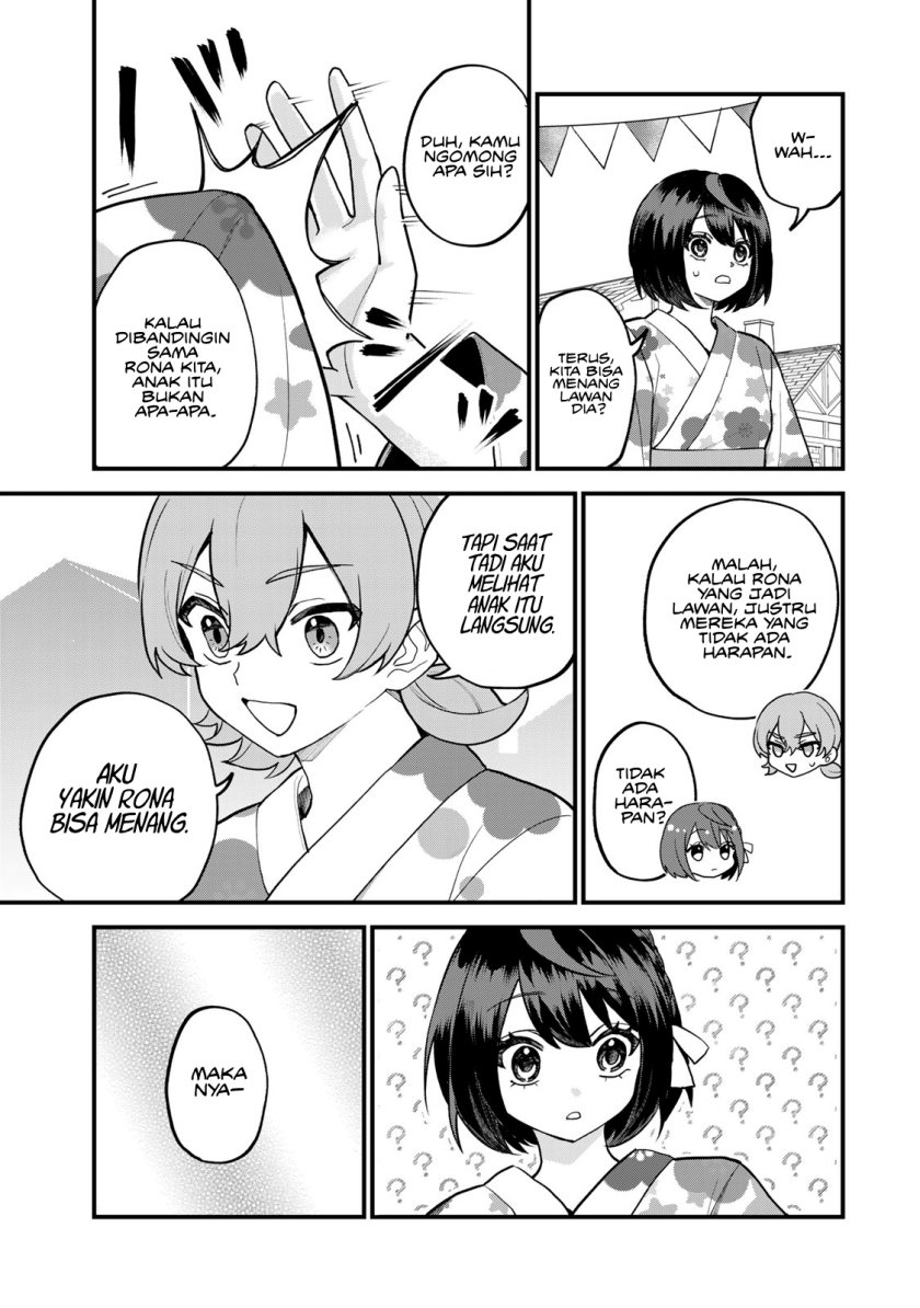 I Became the World’s Strongest Witch, ~I Will Live Freely in a World Where Only I Can Access the “Guide Site”~ Chapter 37 page 15