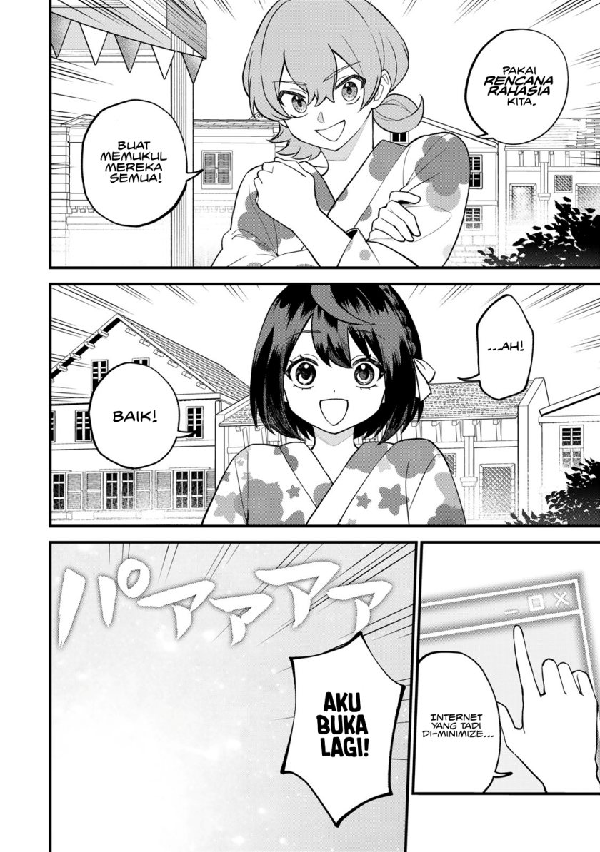 I Became the World’s Strongest Witch, ~I Will Live Freely in a World Where Only I Can Access the “Guide Site”~ Chapter 37 page 16