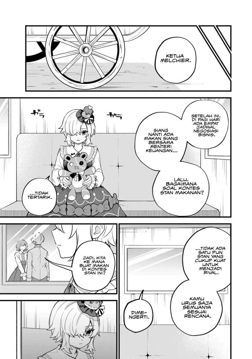 I Became the World’s Strongest Witch, ~I Will Live Freely in a World Where Only I Can Access the “Guide Site”~ Chapter 37 page 17
