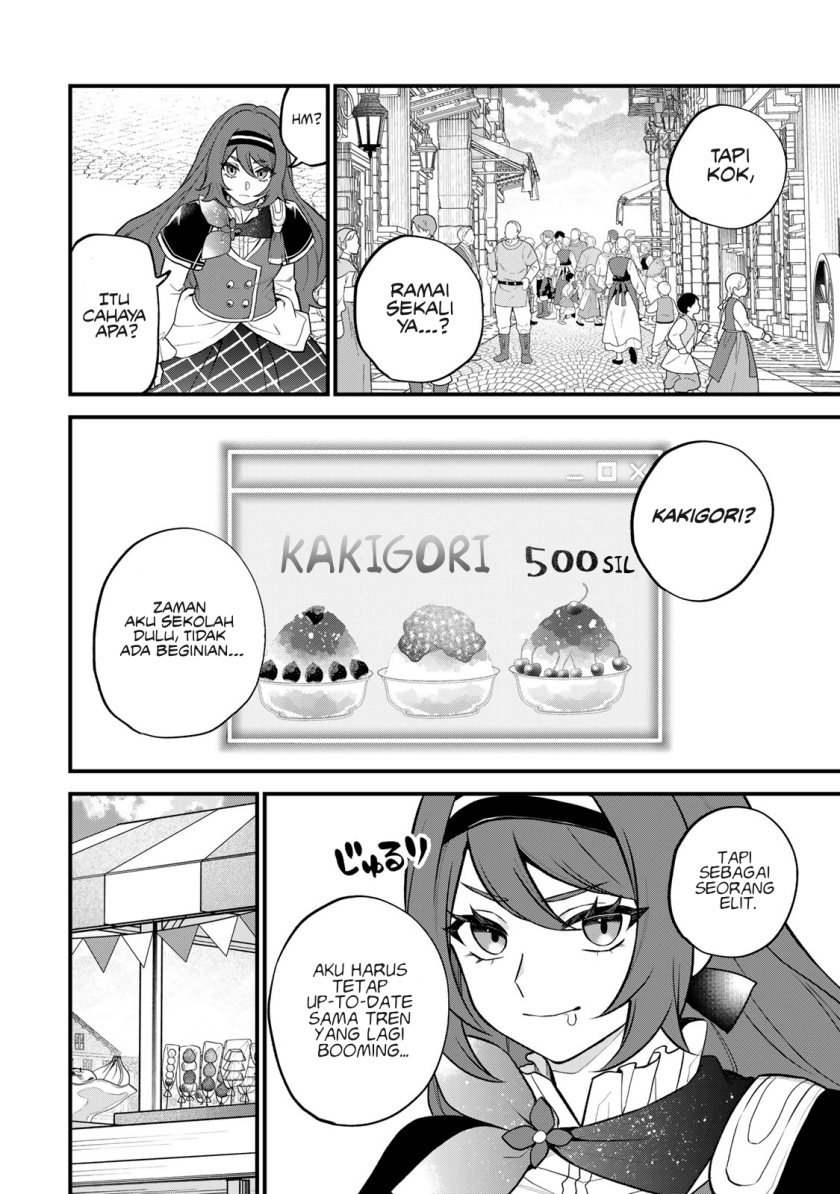 I Became the World’s Strongest Witch, ~I Will Live Freely in a World Where Only I Can Access the “Guide Site”~ Chapter 39 page 2