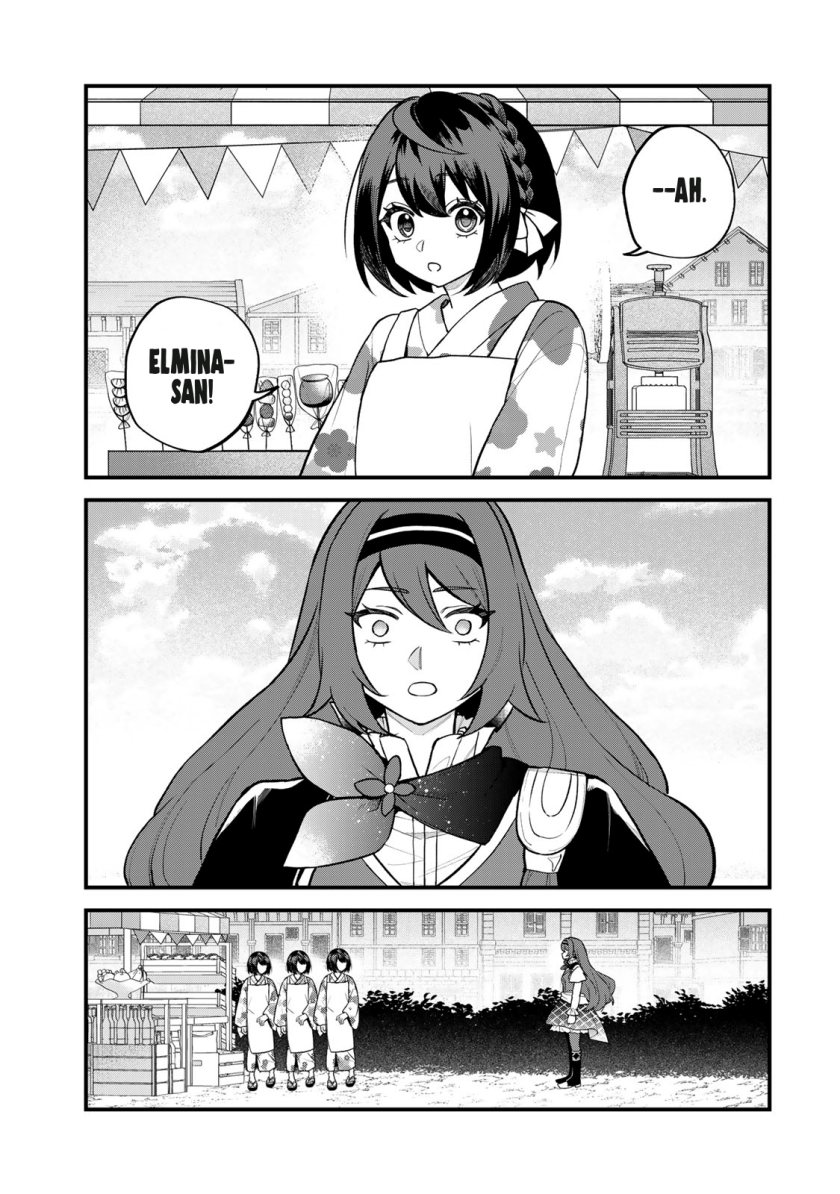 I Became the World’s Strongest Witch, ~I Will Live Freely in a World Where Only I Can Access the “Guide Site”~ Chapter 39 page 3