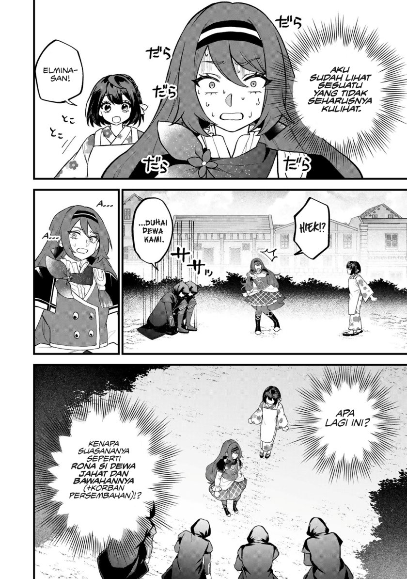 I Became the World’s Strongest Witch, ~I Will Live Freely in a World Where Only I Can Access the “Guide Site”~ Chapter 39 page 6