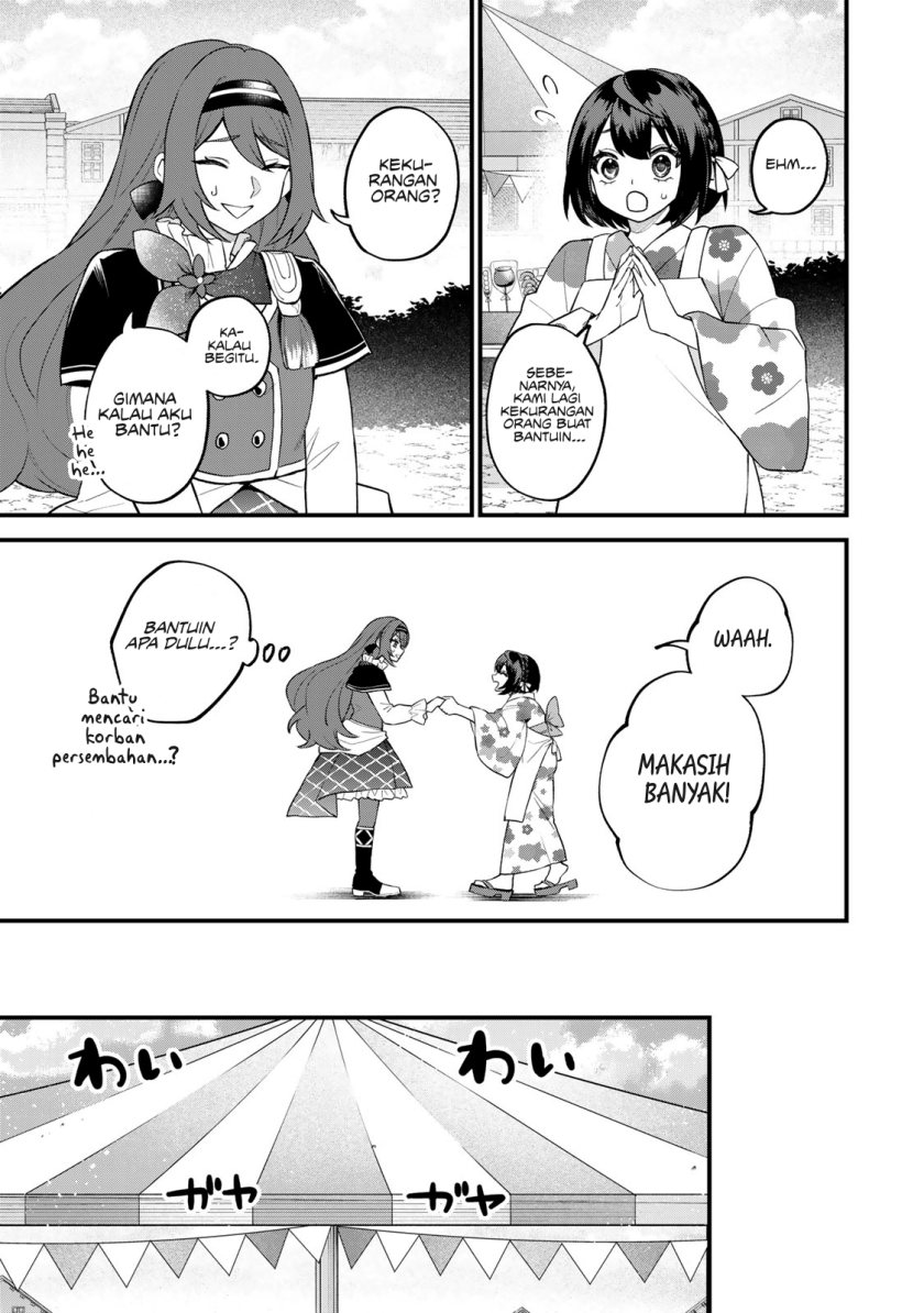 I Became the World’s Strongest Witch, ~I Will Live Freely in a World Where Only I Can Access the “Guide Site”~ Chapter 39 page 7