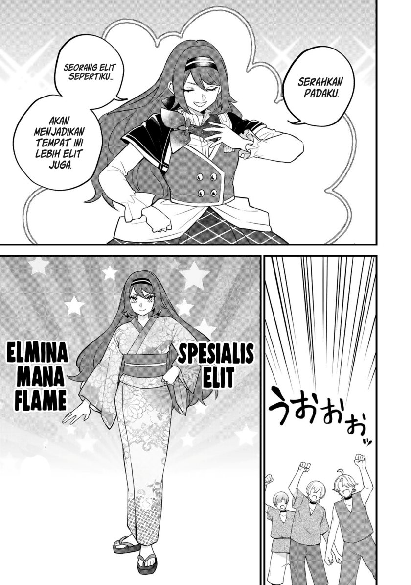 I Became the World’s Strongest Witch, ~I Will Live Freely in a World Where Only I Can Access the “Guide Site”~ Chapter 39 page 9