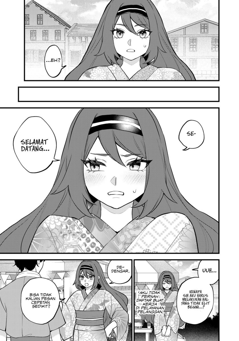 I Became the World’s Strongest Witch, ~I Will Live Freely in a World Where Only I Can Access the “Guide Site”~ Chapter 39 page 11