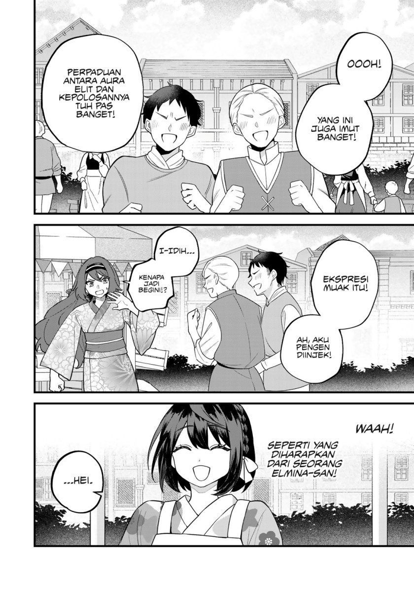 I Became the World’s Strongest Witch, ~I Will Live Freely in a World Where Only I Can Access the “Guide Site”~ Chapter 39 page 12