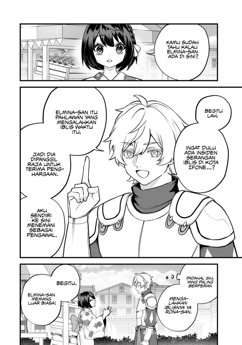 I Became the World’s Strongest Witch, ~I Will Live Freely in a World Where Only I Can Access the “Guide Site”~ Chapter 39 page 20