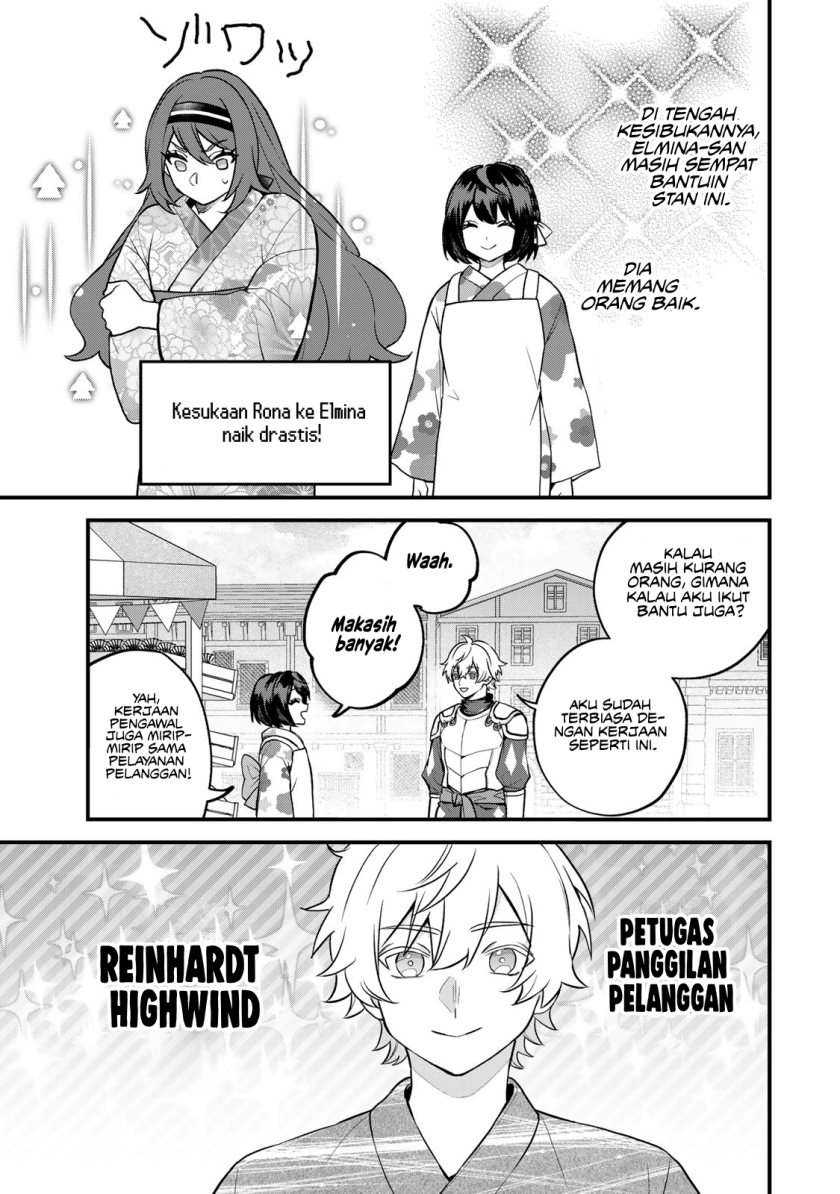 I Became the World’s Strongest Witch, ~I Will Live Freely in a World Where Only I Can Access the “Guide Site”~ Chapter 39 page 21