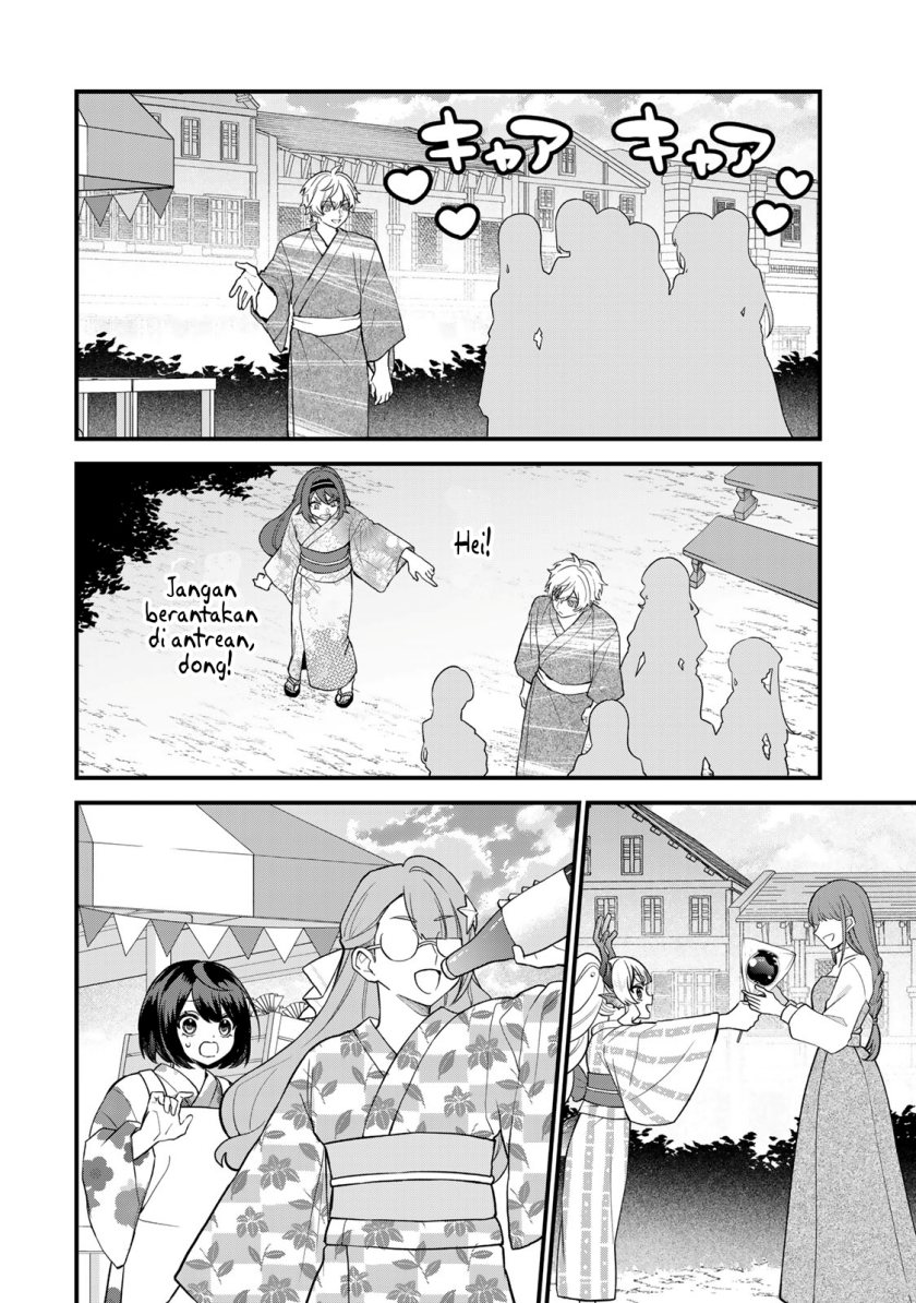 I Became the World’s Strongest Witch, ~I Will Live Freely in a World Where Only I Can Access the “Guide Site”~ Chapter 39 page 22